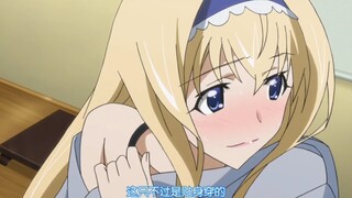 “谁说金毛都是傲娇？”