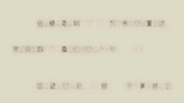 จบแล้ว ปรบมือให้