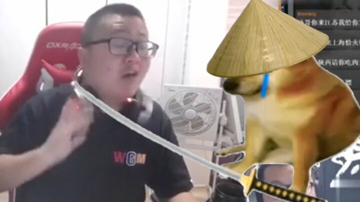 I don’t want to be scolded by my neighbor anymore