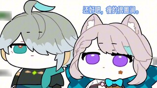 Genshin Impact comic of the silly Heisen ~ Drawing: omochipaaan