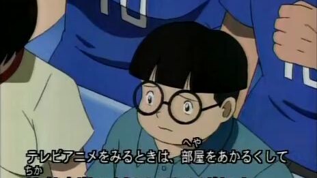 Captain Tsubasa Road to 2002 Episode 41 Subtitle Indonesia