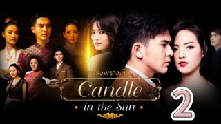 candle in the sun 2 🇮🇩