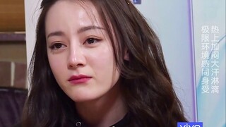 (Silly) [Dilraba Dilmurat ✖ Go Fighting] Elegant and intellectual? Not true!