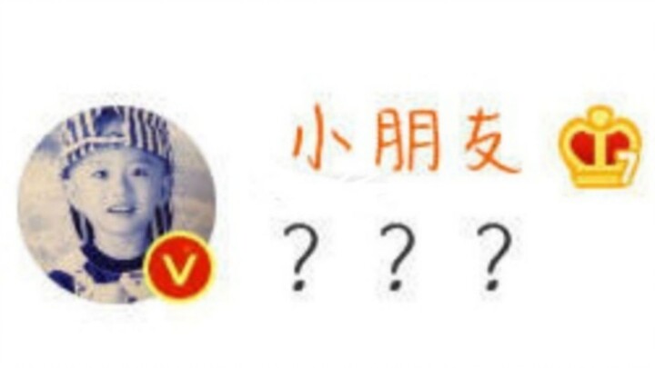 【Cai Xukun】“Meme King Girl Group” strikes back—collecting all the laughs in the comments to save you