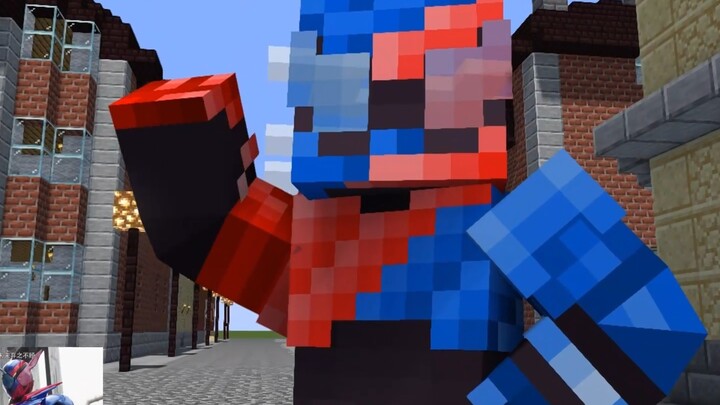 Recreating the Kamen Rider Ex-Aid theme song using Minecraft