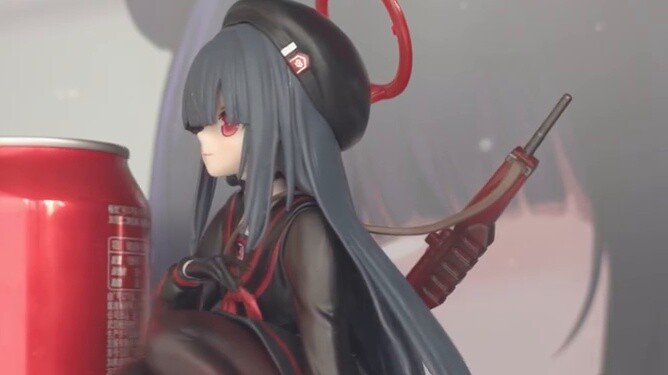 The Justice Realization Committee of Zayujiang [Guide to Dissuading the Motherland Version of the Fi