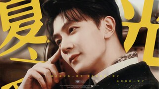 【夏之光】“ 我 因 你 而 出 现 ，也 因 你 而 消 失 ” 真心推荐真的蛮好看，整体拍的很不错！