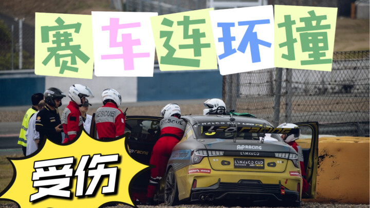 เดินเลียบแม่น้ำบ่อยขนาดนี้ ใครจะไม่เปียกถุงเท้าล่ะ! ที่จริงแล้วตั้งแต่วันแรกที่ฉันเริ่มทำงานนี้ ฉันก