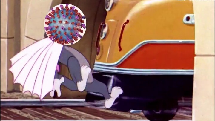 【Cat and Jerry】When I learned that the virus came to the local area