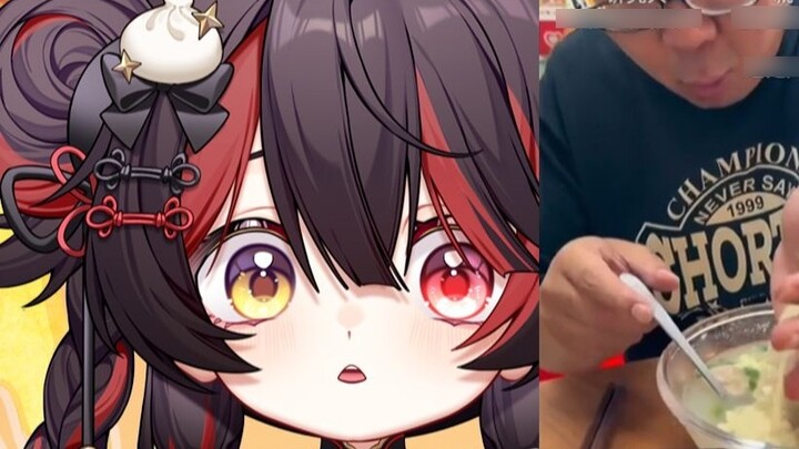 Gadis manis Tianjin melihat cara makan wonton! Beri banyak merica! ?