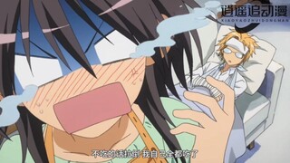 老婆的料理在黑暗，也得全部吃光！