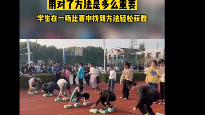 สมองคิดเร็ว vs. คิดแบบหมุนไปด้านข้าง!