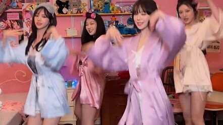 aespa TikTok update: Thirsty dance
