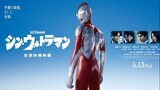 Shin Ultraman (2022) MalaySub