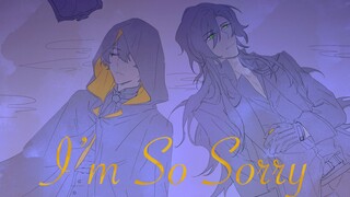 【诡秘之主手书/伦克】I'm So Sorry