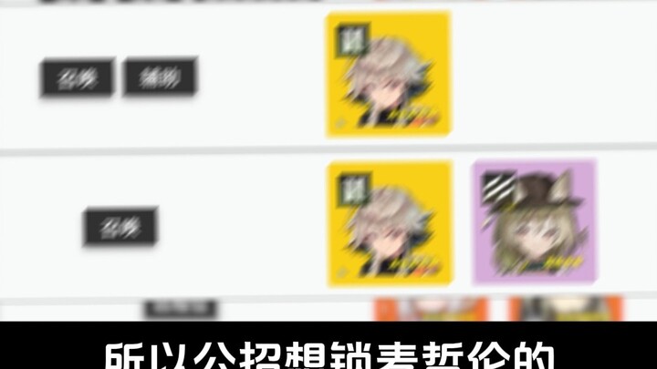 拼 ดี เจ้า