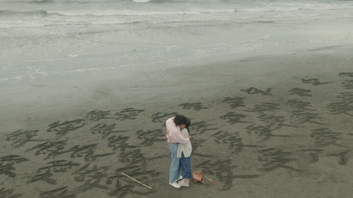 Learning To Love S1 2025 Episode 11 end sub indo