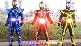 Kamen Rider FAIZ---Jika berkelahi adalah dosa, maka saya akan menanggung dosanya! "JustiΦ'S"