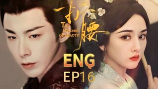 The.Prisoner.of.Beauty.S01E16.english subtitles