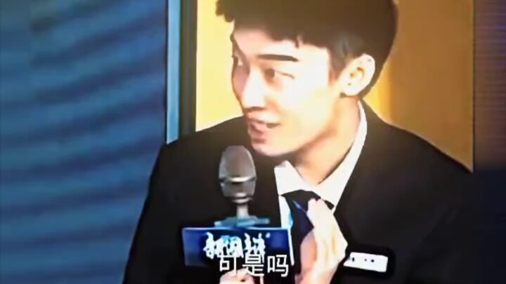 But you want to have a kid with me?