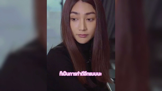 เกบไวไมใหใครรเลย
