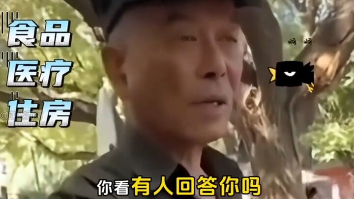 เต่าหามศิลาจารึก ขำตายเลย