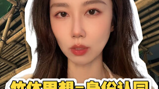 بصفتي مغتربًا في هونغ كونغ، أفهم جيدًا أولئك الهونغ كونغيين الذين يدافعون عن الأقفاص الخيزرانية...