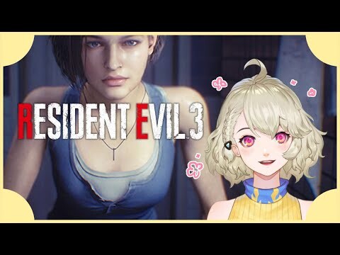 【Resident Evil 3 remake】 ดารินเก็บกดมาจากคลิปที่แล้ว [Demo]