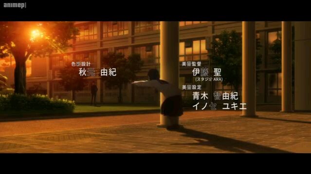 Shoshimin: How to Become Ordinary Season 2 Episode 4