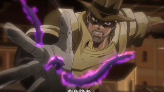 【JOJO】谁才是最没用的替身？