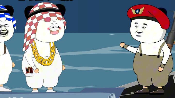 Saudi Arabia’s big investors: Eagle sauce little ants intercept big investors