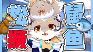 【切片】《福瑞控的多样性》