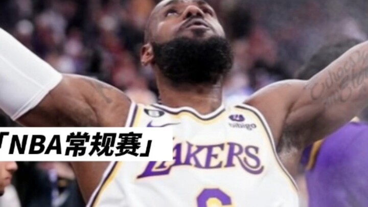 “Tak Pernah Turun Gunung - LeBron James”