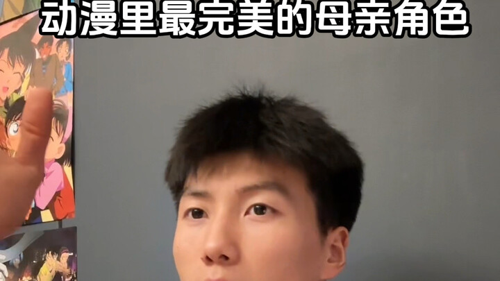 Còn nhớ nhân vật người mẹ hoàn hảo trong anime không?