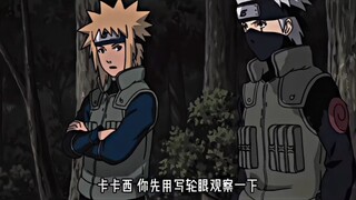 “你们这两个遗忘青春的家伙”
