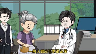 姑娘少看点浏览器