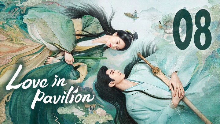 🇨🇳EP 8 | FSMM2: ḶӨVΣ in Pavilion (2025) [EngSub]