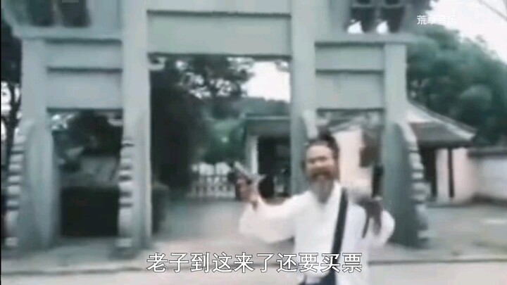 ทุกสิ่งล้วนมีทางเลือก