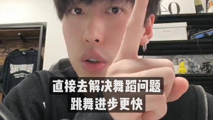 Langsung menari untuk pecahkan masalah, kemajuannya jadi lebih cepat!