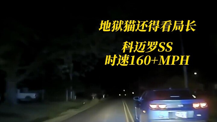 I know you’re not used to this, but just get used to it first.