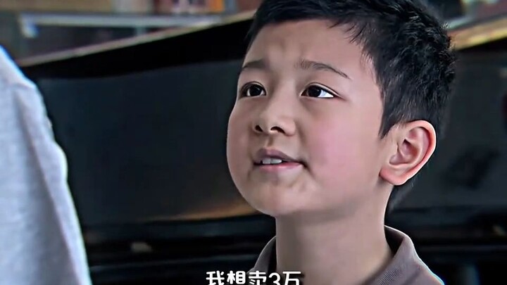 After the billionaire went bankrupt, his son secretly sold his gaming account for 25,000 yuan: “Dad,