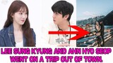 Lee Sung Kyung and Ahn Hyo Seop went on a trip out of town.