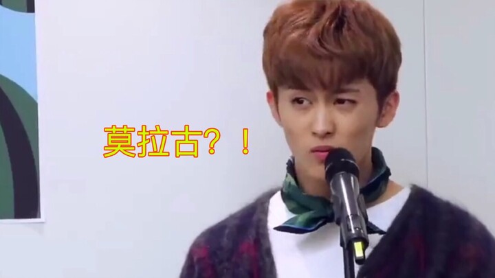 【NCT】Who’s the best at flirting with both older and younger brothers? Aisi, Aimu, and Lv Tiao are al