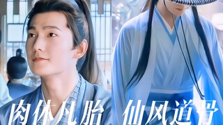 这居然是同一天拍的！却演出了跨越几十年的变化！凡人脱胎换骨到仙人之姿！！