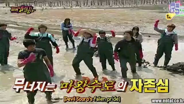 $Family Outing S1 I Ep 45