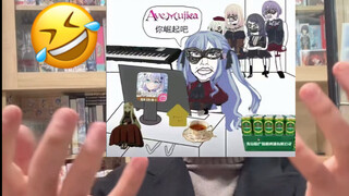 Anyone who doesn't laugh after watching episode 8 is a hacker