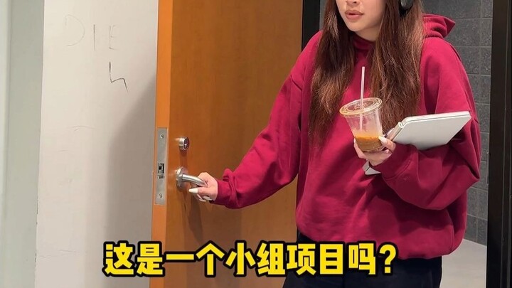 Selamat datang, Liu Zi, di tugas kelompok Mode Neraka—