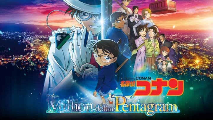 Segera Tayang Agustus 2024 di Bioskop Indonesia -  Detective Conan Movie 27 ⚔️🎩💎