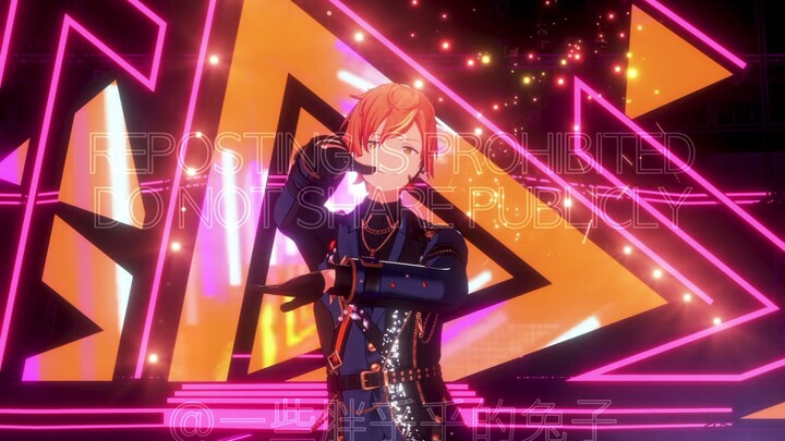 Akito「フュージョン」