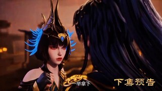 Supreme sword Sovereign Eps 583 | Preview 🔥